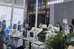 凱爾B超(Kaier)2019年元旦放假通知