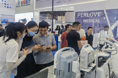 鄭州第38屆中原醫(yī)療器械(2021年)春季展覽會(huì)