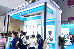 中國中西部（合肥）醫(yī)療器械展覽會等您蒞臨